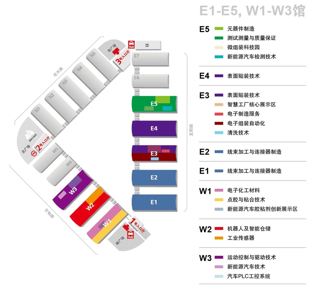 微信图片_20250314164910.jpg